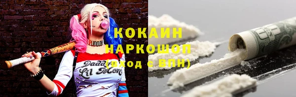 а пвп мука Алексеевка