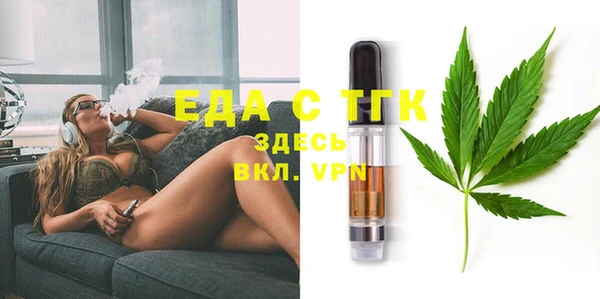 Альфа ПВП Алексин