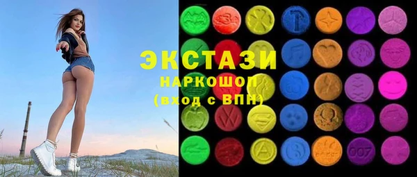 а пвп мука Алексеевка
