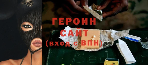а пвп мука Алексеевка