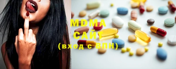 ECSTASY Алзамай