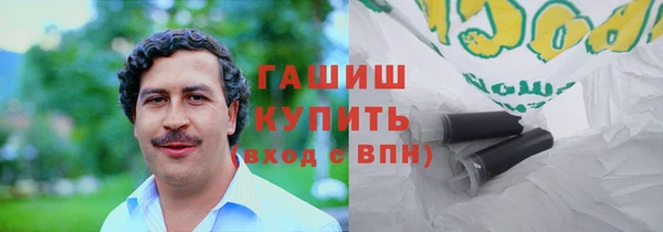 экстази Касимов
