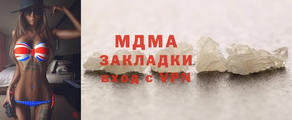 ECSTASY Алзамай
