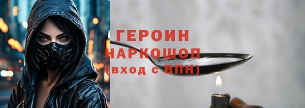 а пвп мука Алексеевка