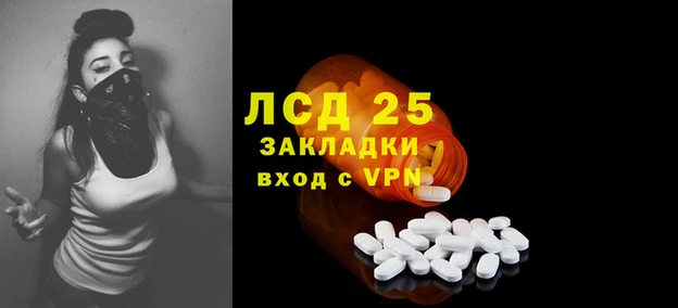 Альфа ПВП Алексин