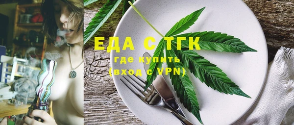 наркотики Елабуга