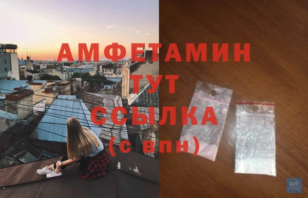 Альфа ПВП Алексин