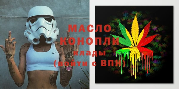 кокаин перу Зеленокумск