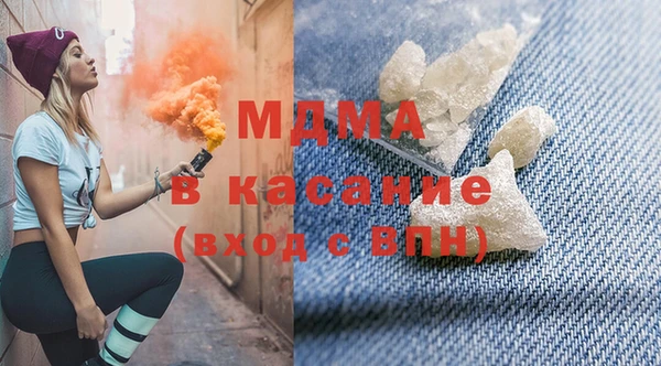 Альфа ПВП Алексин