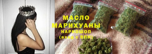 герыч Зерноград