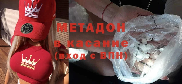 а пвп мука Алексеевка