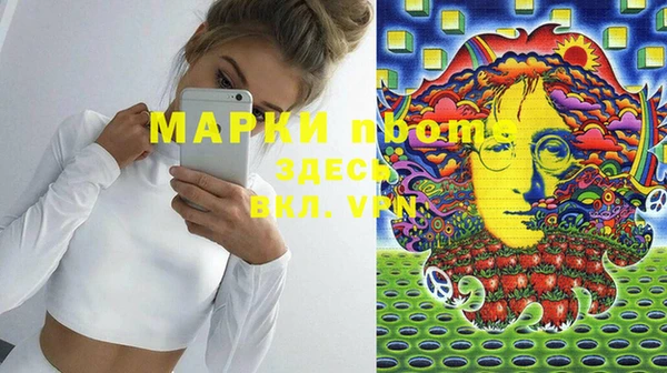 Альфа ПВП Алексин
