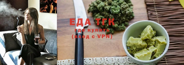 ECSTASY Алзамай