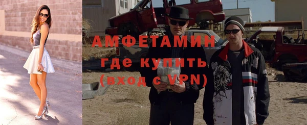 Альфа ПВП Алексин