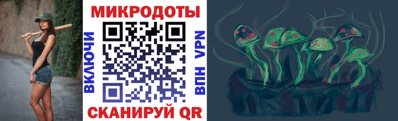omg ONION магазин продажи наркотиков Любань Псилоцибиновые грибы Psilocybine cubensis